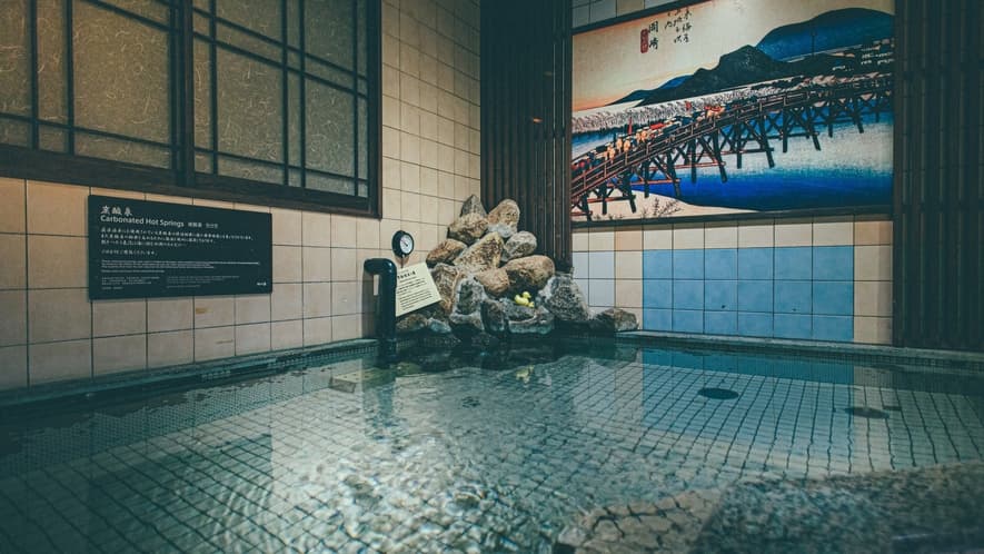 Bath