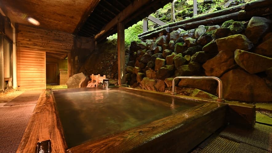 Bath