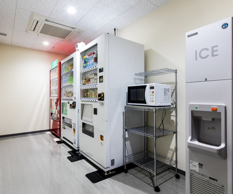 Facility