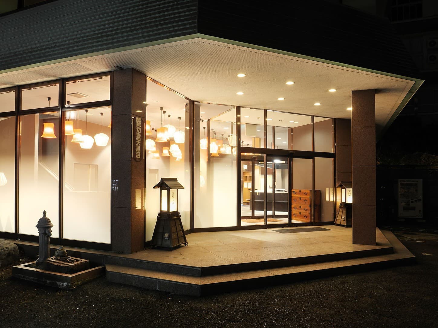 도키와 호텔 photo 14