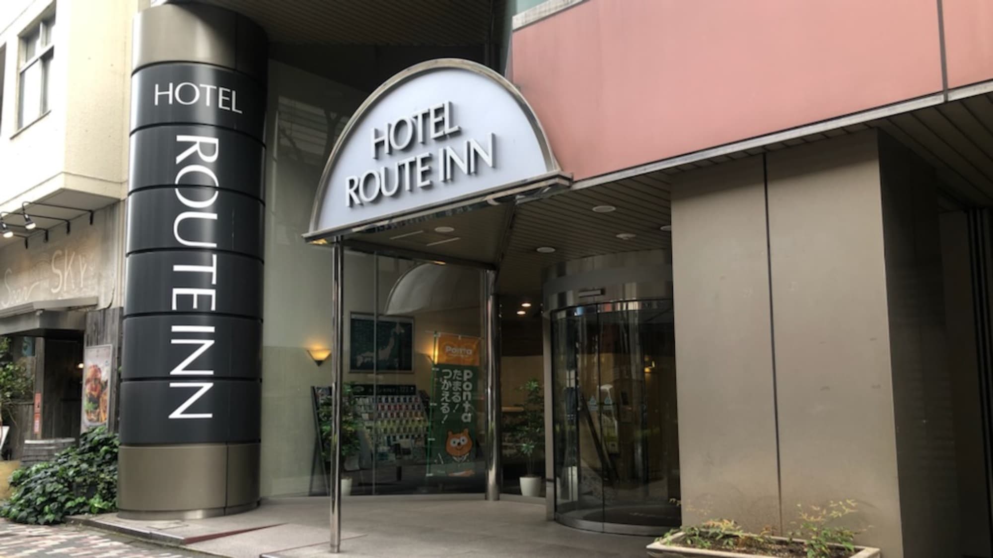 Hotel Route-Inn Tokyo Ikebukuro