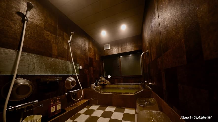 Bath