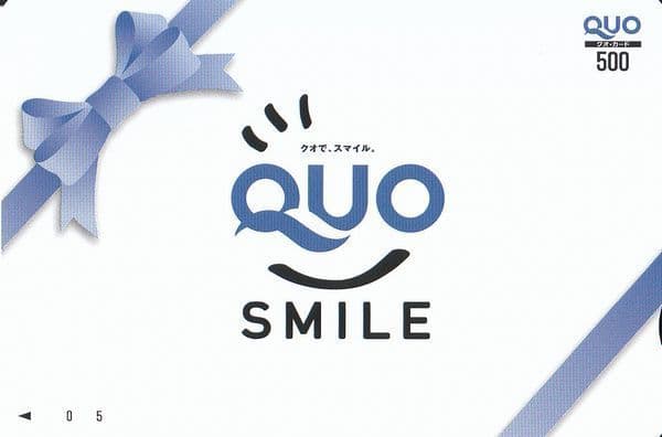 QUO card included