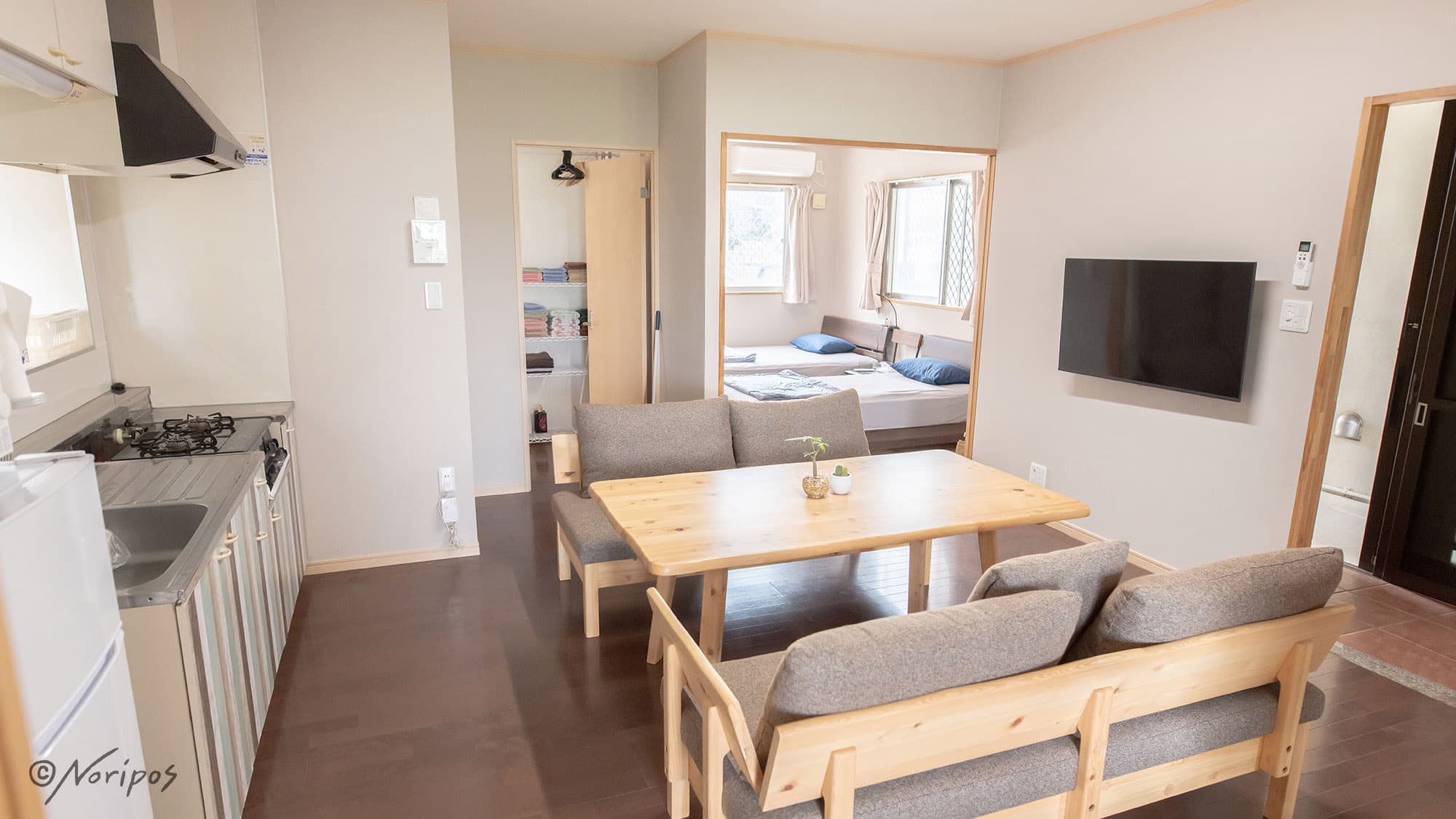 ・[Dining Kitchen] A dining room where you can spend time with your family and friends.