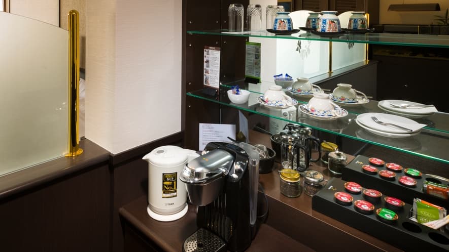 Room Amenity
