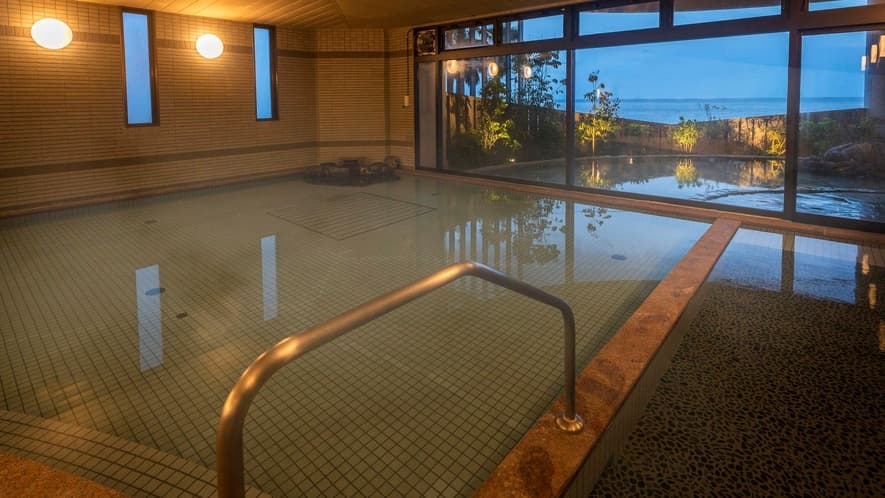 Bath