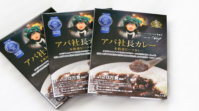 도야마 명물 조식 뷔페