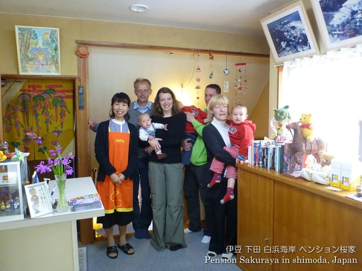 It is a customer of the Sakura family ♪