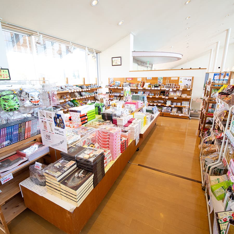 리프레 파크 긴타노사토 photo 9