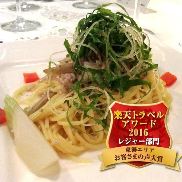 Pension Croissant (Shizuoka) 사진 13