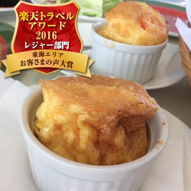 Pension Croissant (Shizuoka) 사진 12