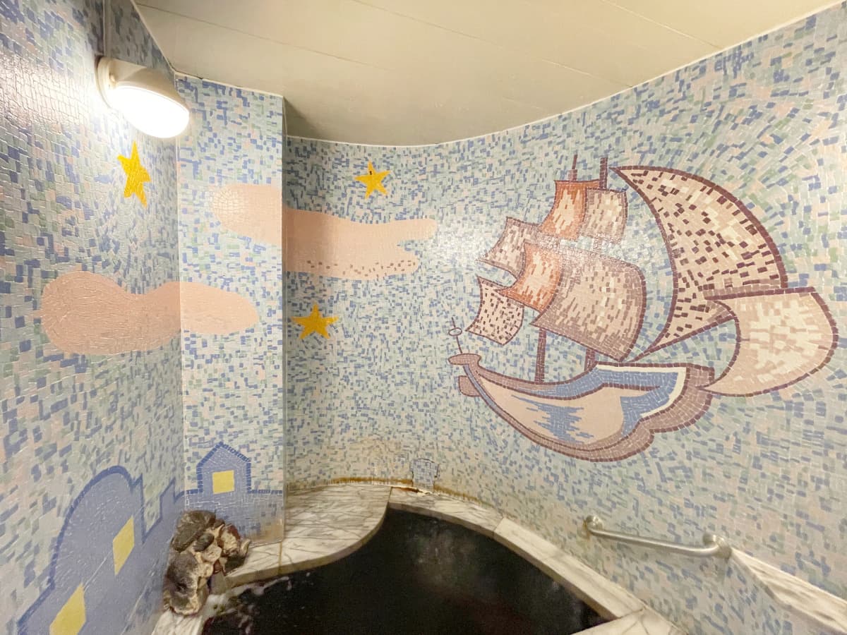 Family bath (dream)