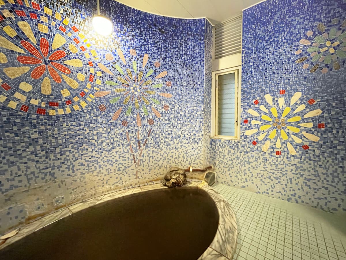 Family bath (fireworks)