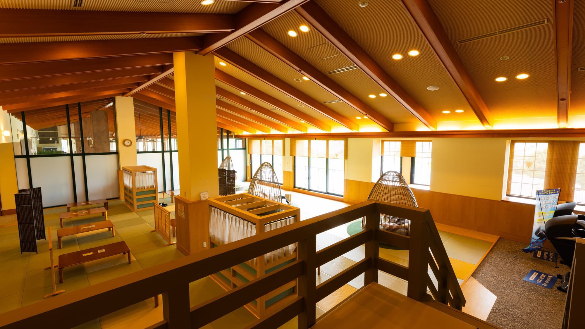 5th floor relaxation area