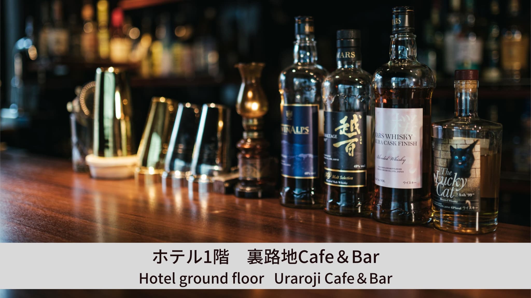 Back alley Cafe & Bar