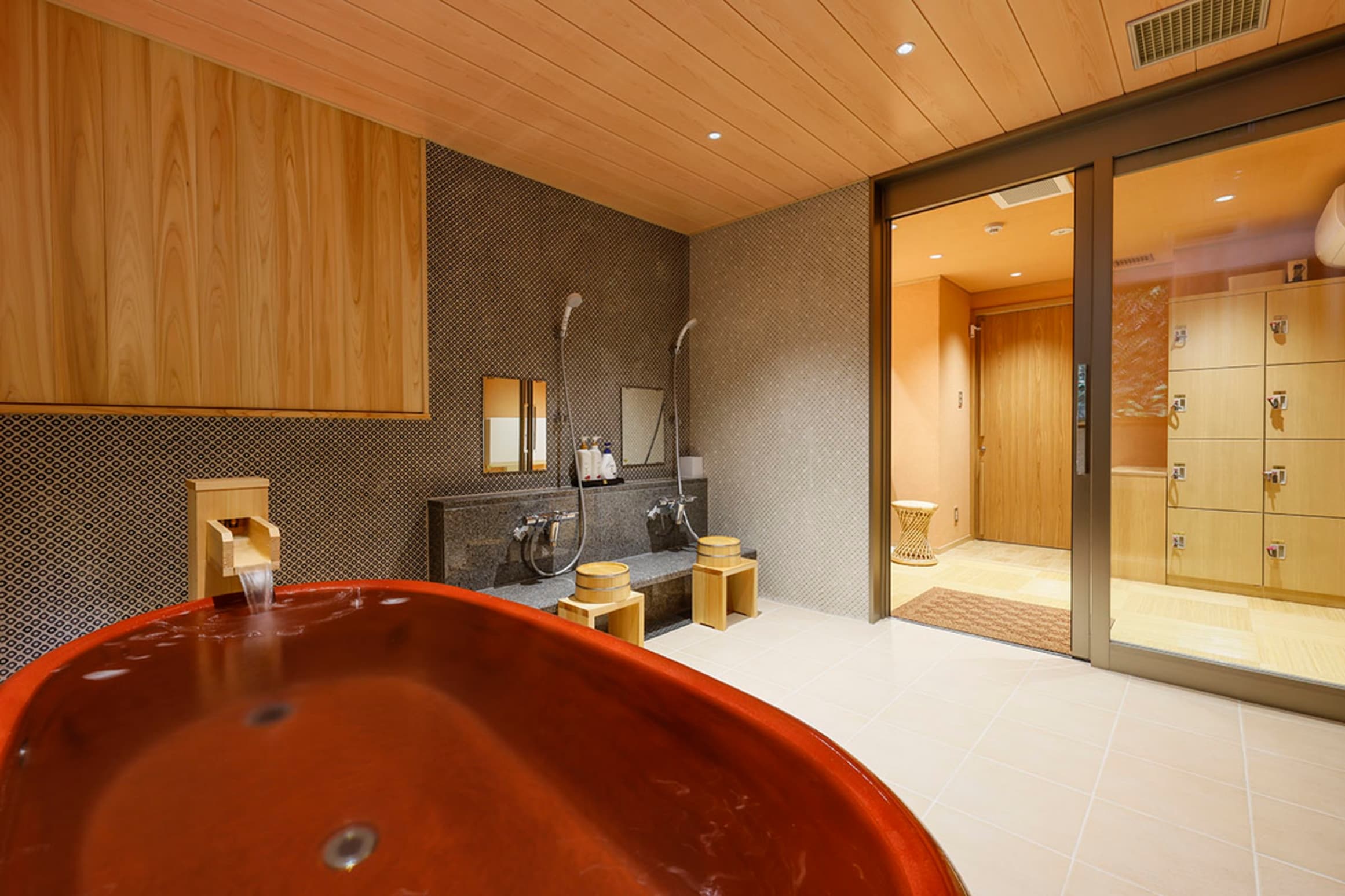 Bath