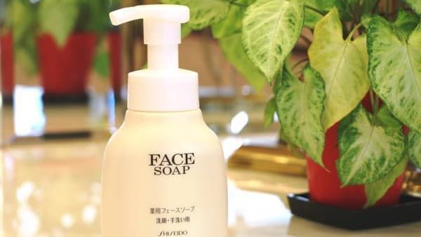 hand soap