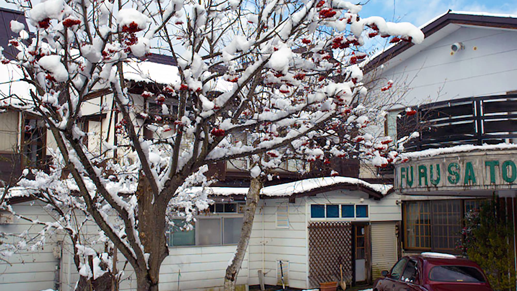 Furusato exterior winter
