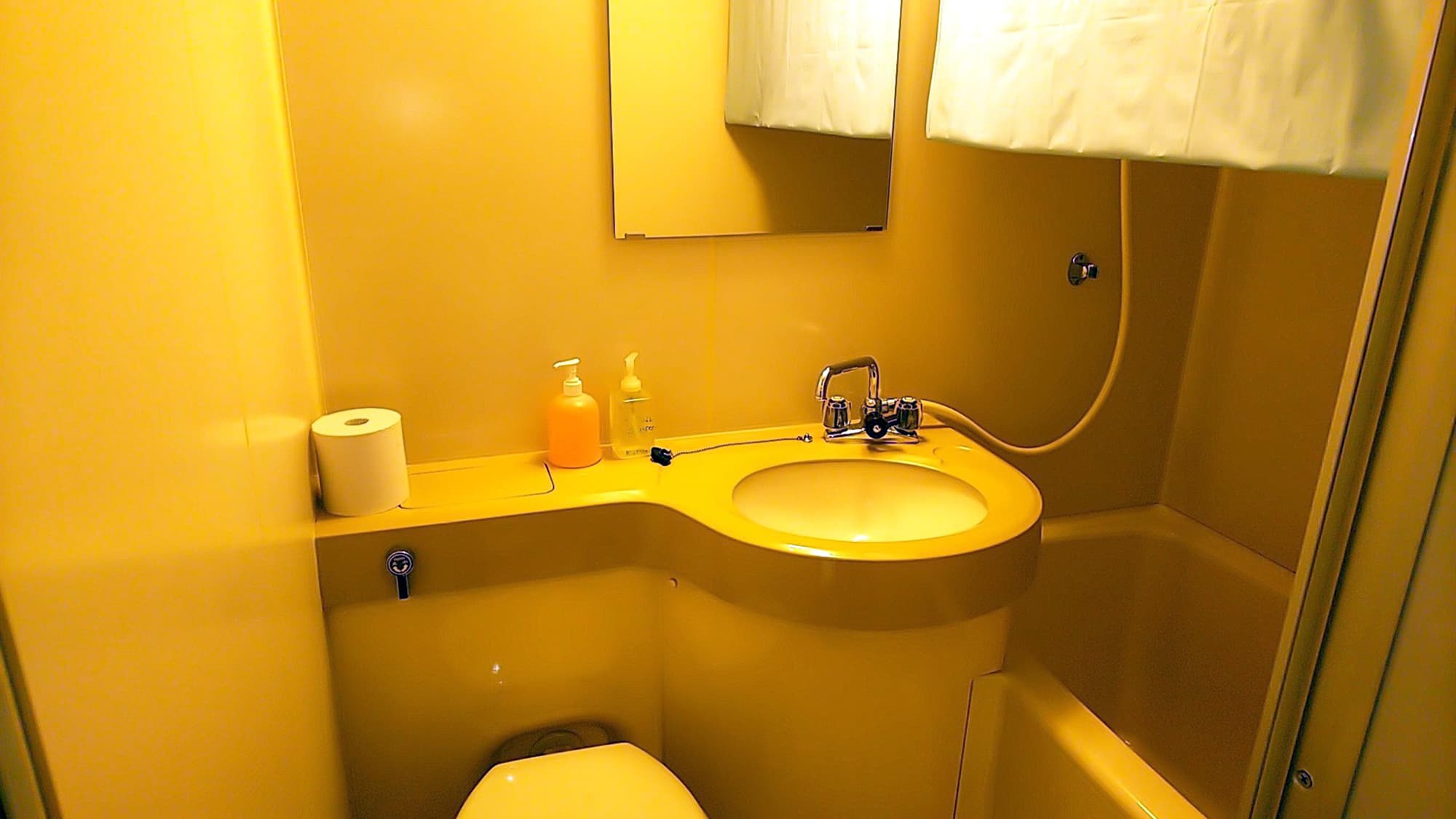 Unit bath (only Japanese-style rooms with bath and toilet)