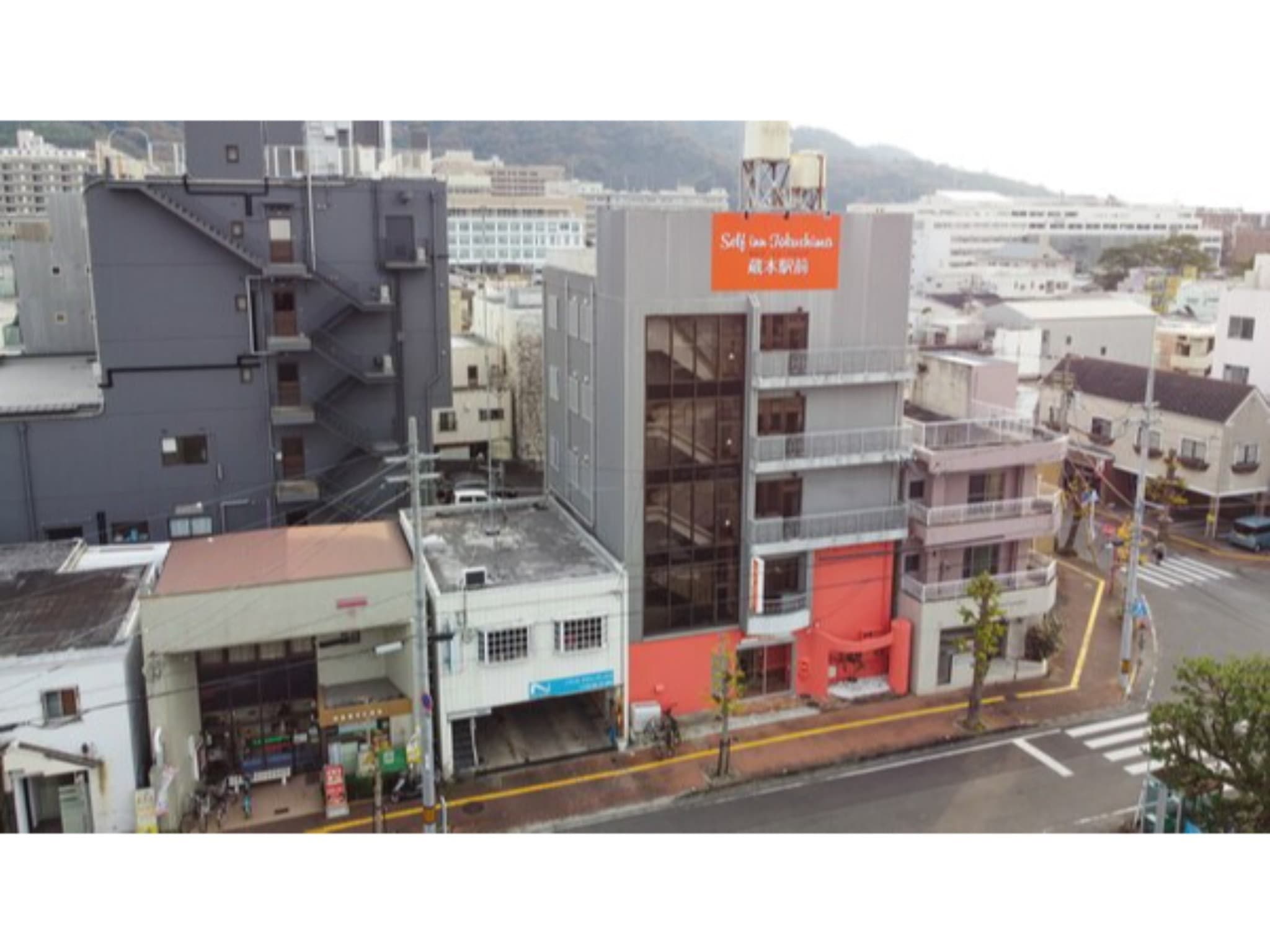 셀프 인 도쿠시마 구라모토 에키마에 사진 6