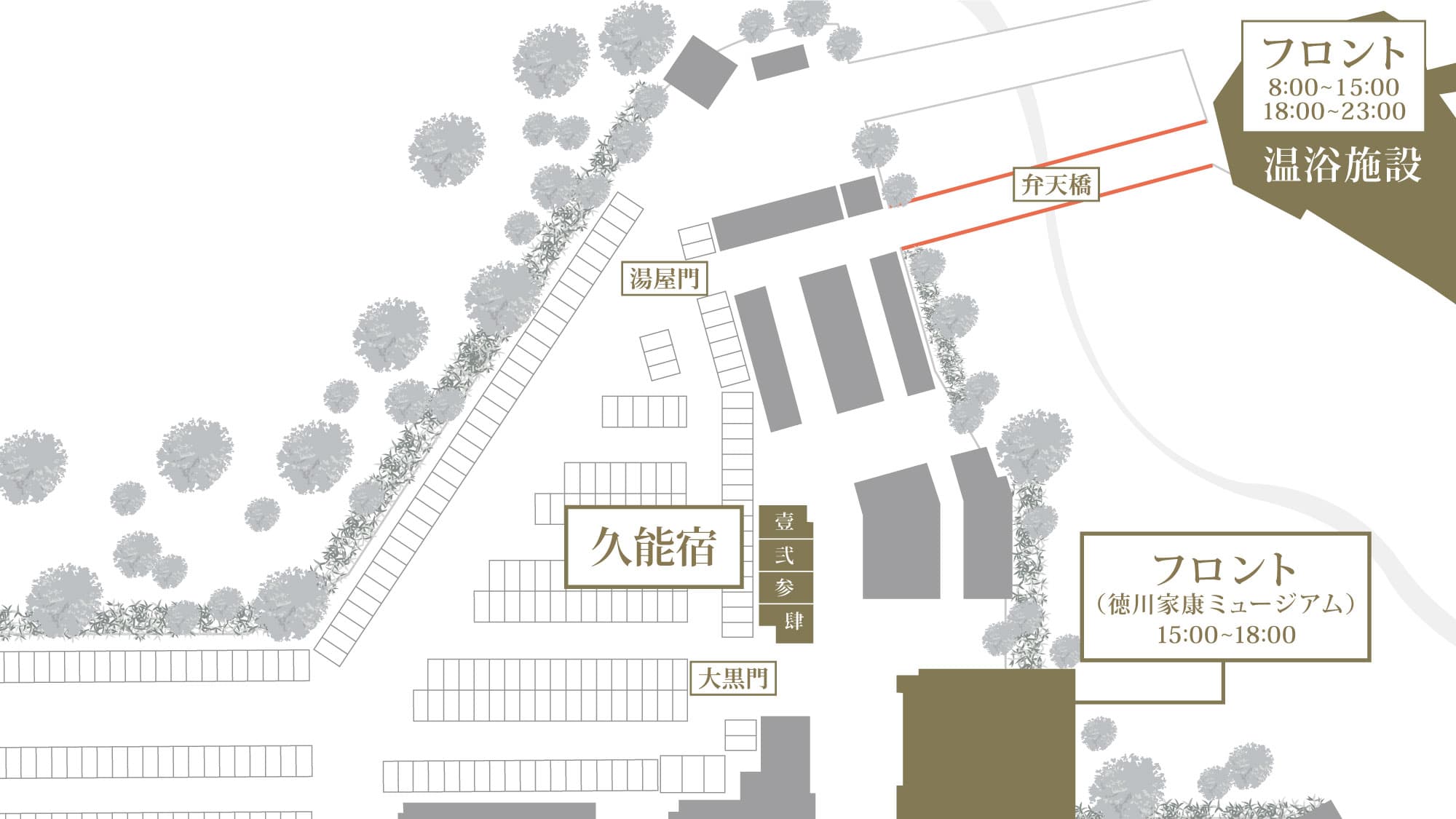 徳川の奥座敷　久能宿＜ＬＩＢＥＲＴＹ　ＲＥＳＯＲＴ＞照片6