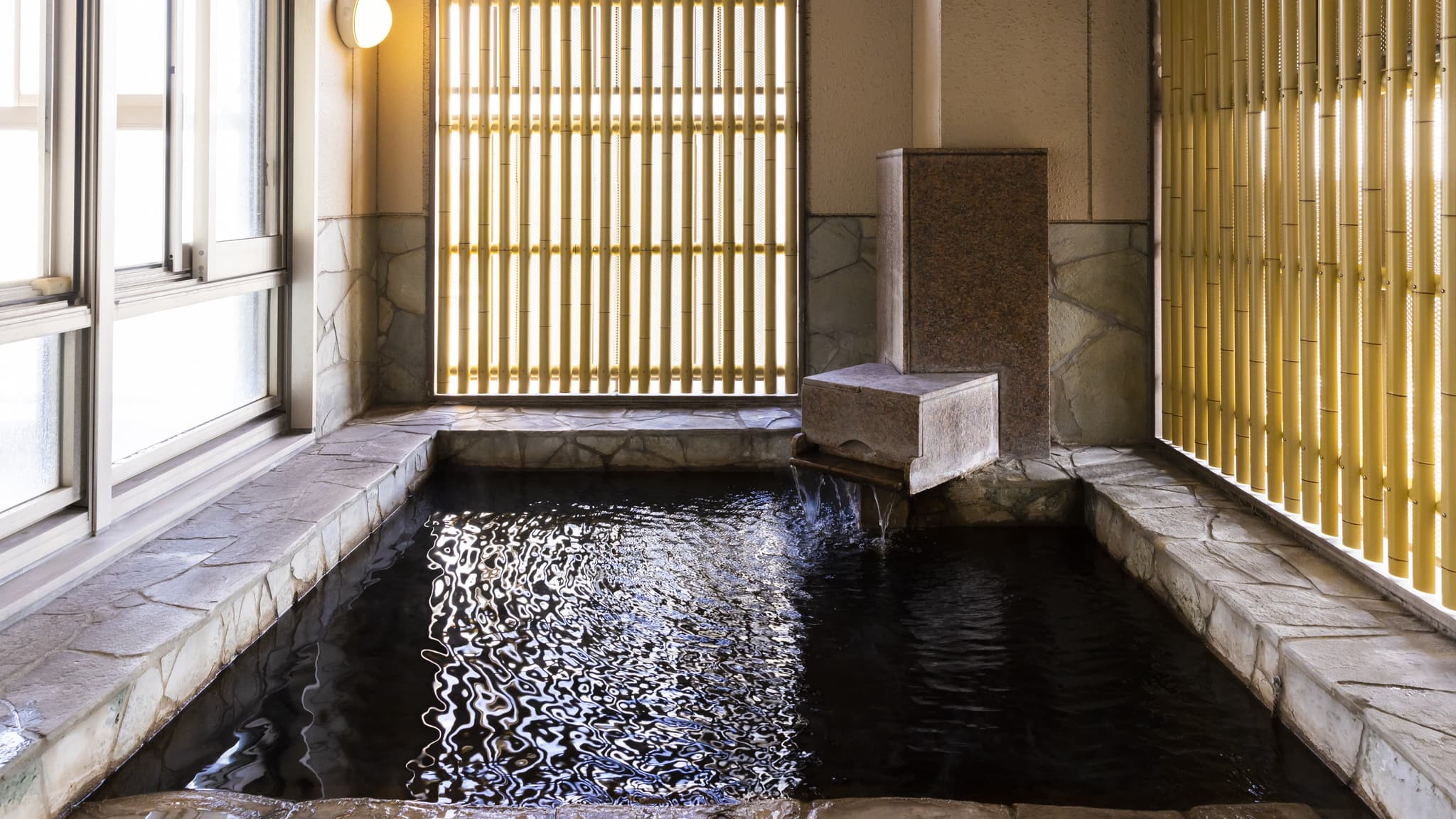 Onsen from 700m underground