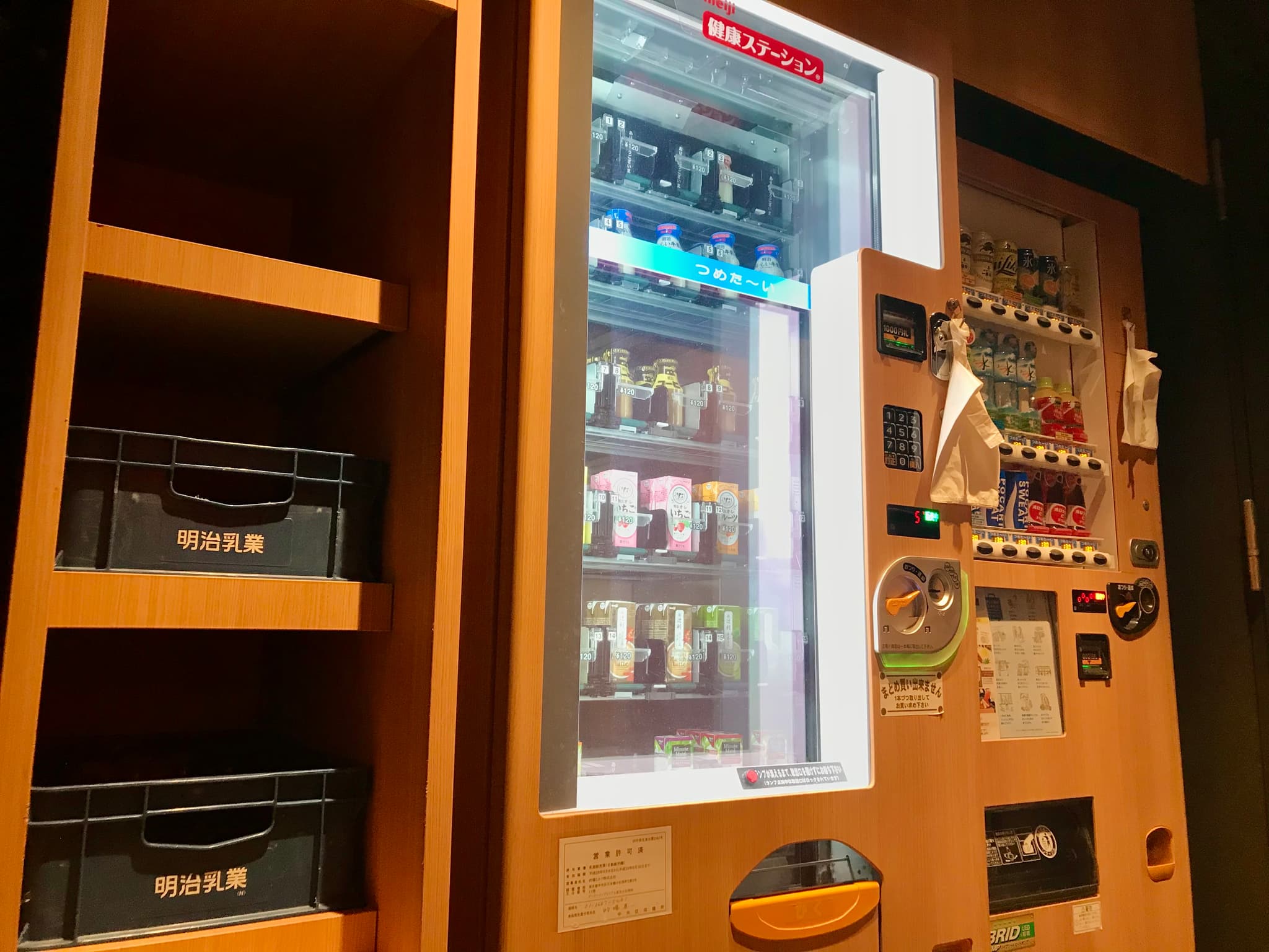伝馬の湯　ドーミーインＰＲＥＭＩＵＭ東京小伝馬町（ドーミーイン・御宿野乃　ホテルズグループ）照片6