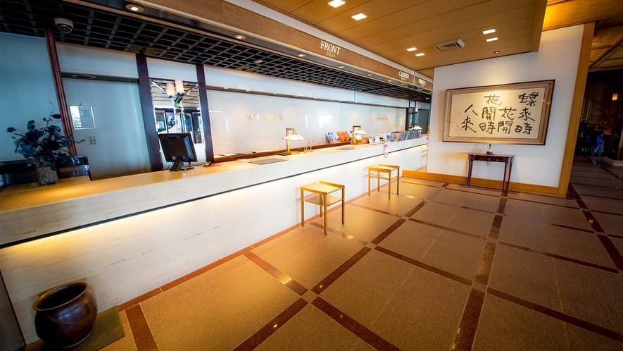 Interior - Lobby
