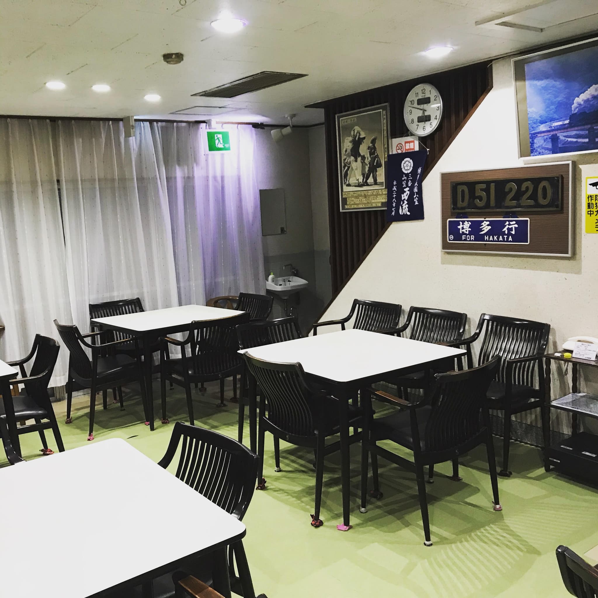 restaurant