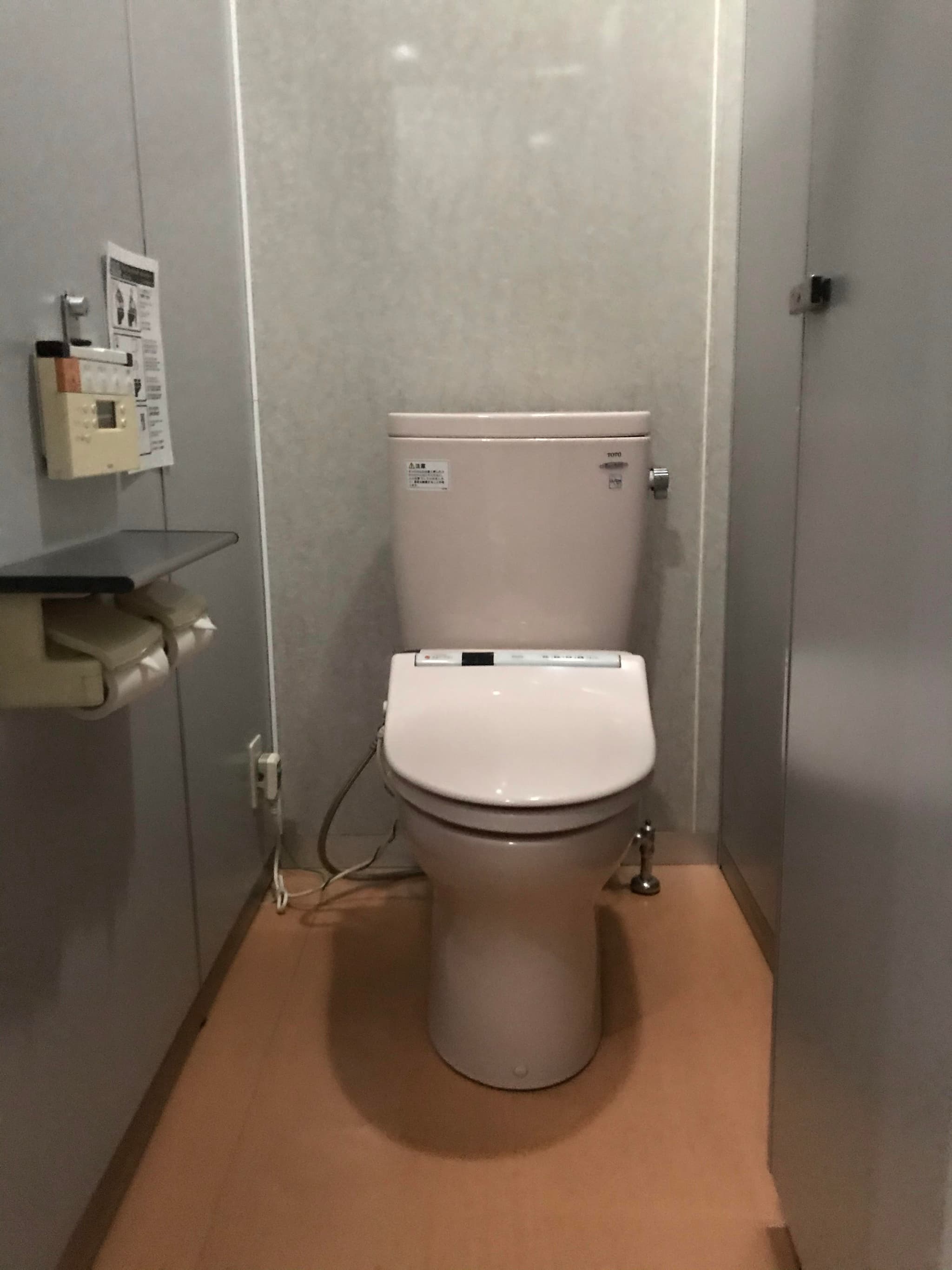 Restroom