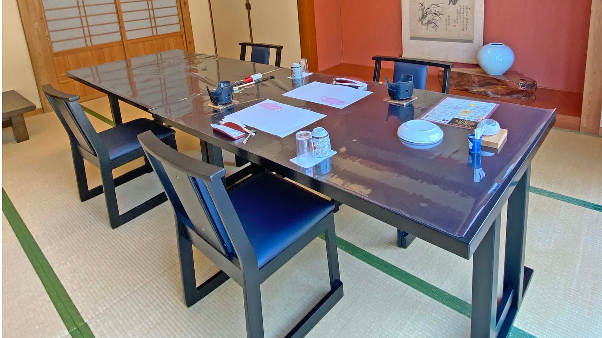 <Dining>