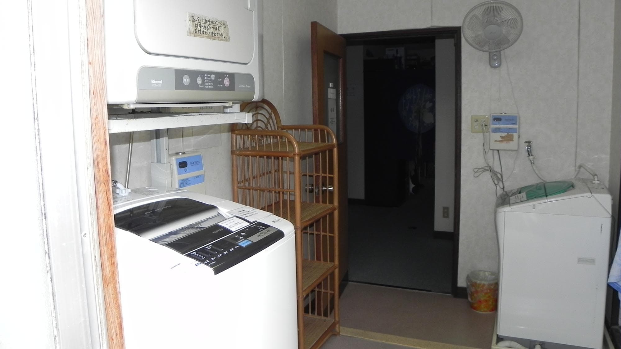・Laundry room