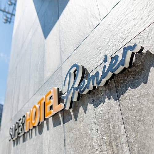 天然温泉　拓聖の湯　スーパーホテルＰｒｅｍｉｅｒ帯広駅前照片7