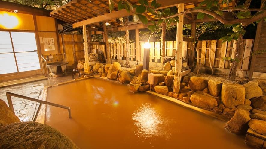 Hot Spring