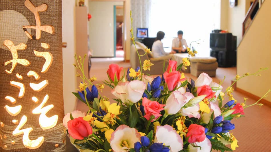 호우에이 료칸 photo 15