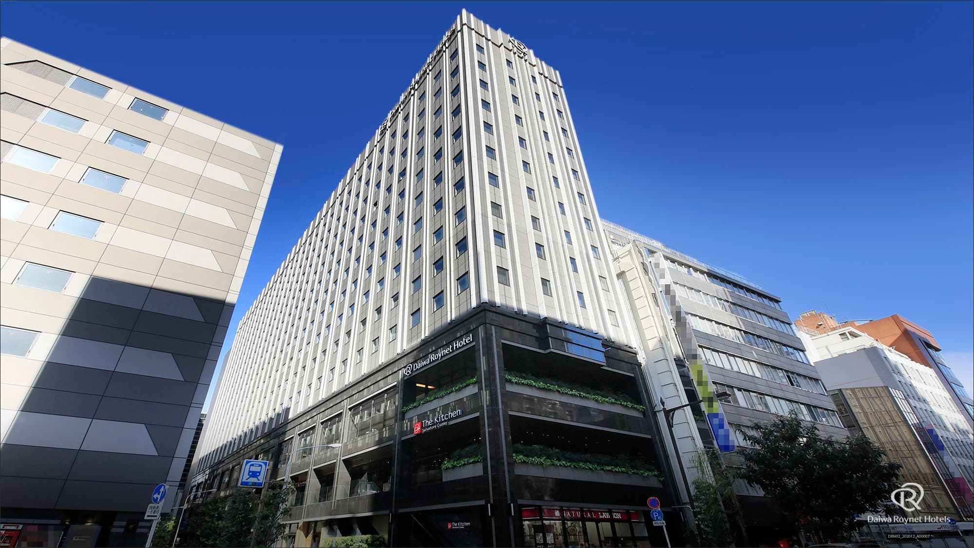 ダイワロイネットホテル銀座 PREMIER照片2
