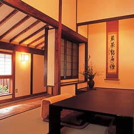 Emperor Itoku Room