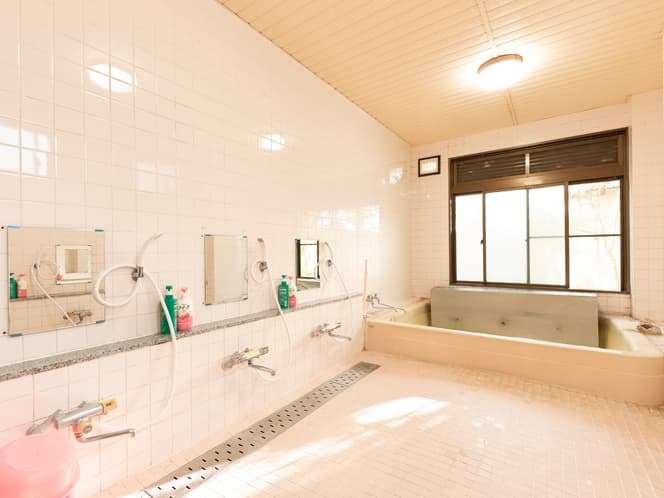 Bath