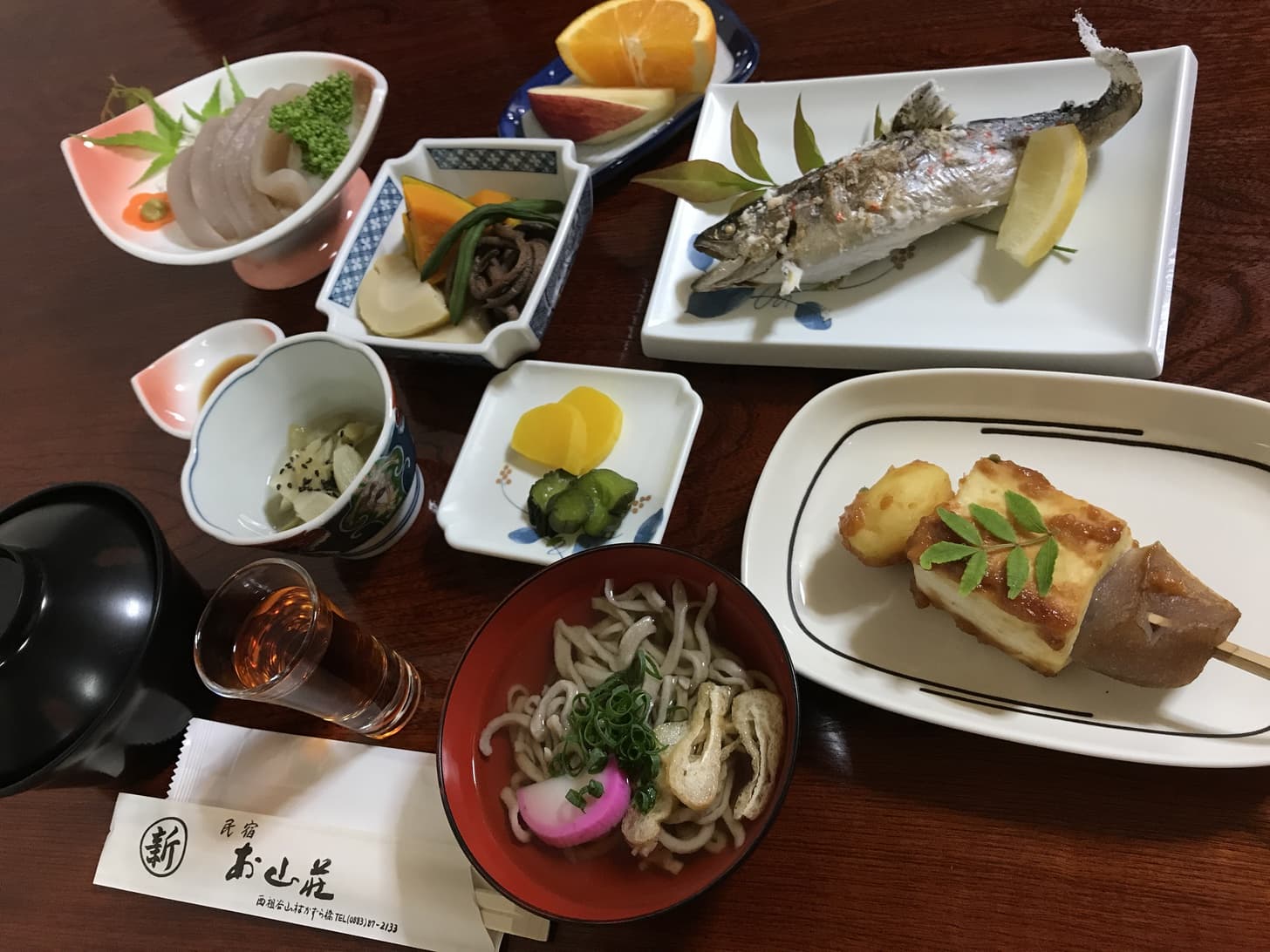 이야노 사토 민박 오야마소 photo 11