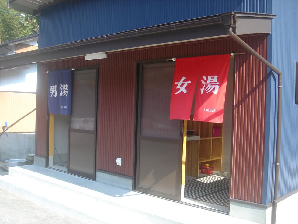 이야노 사토 민박 오야마소 photo 15
