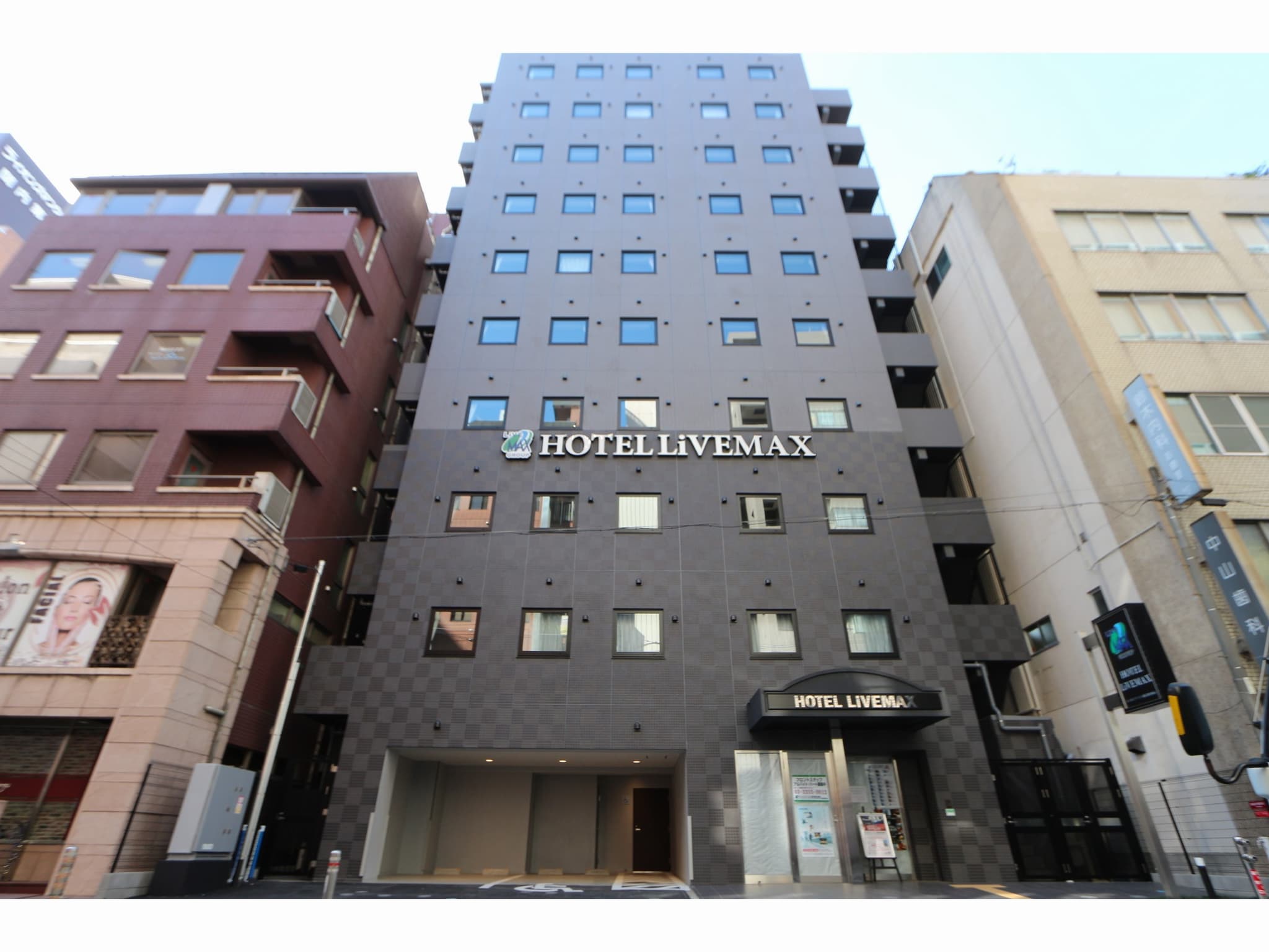 Hotel Livemax Yokohama Kannai Ekimae photo 8