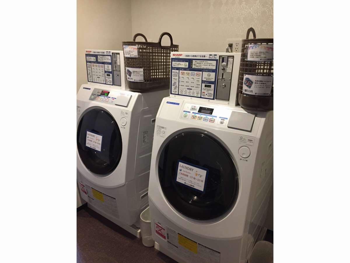 Coin laundry