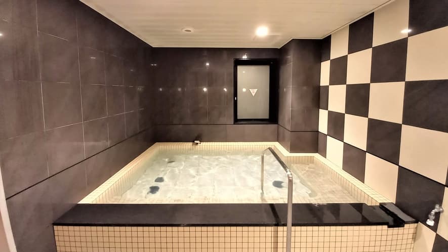 Bath