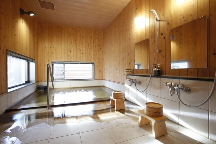 Bath