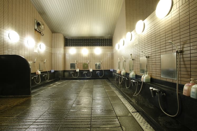 Bath