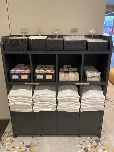 Amenity