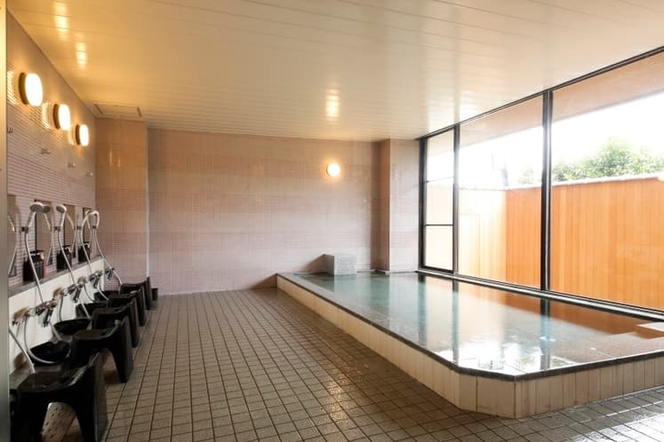 Bath