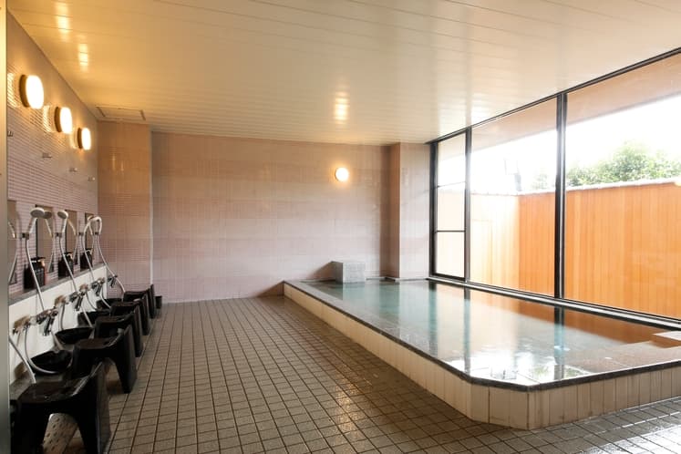 Bath