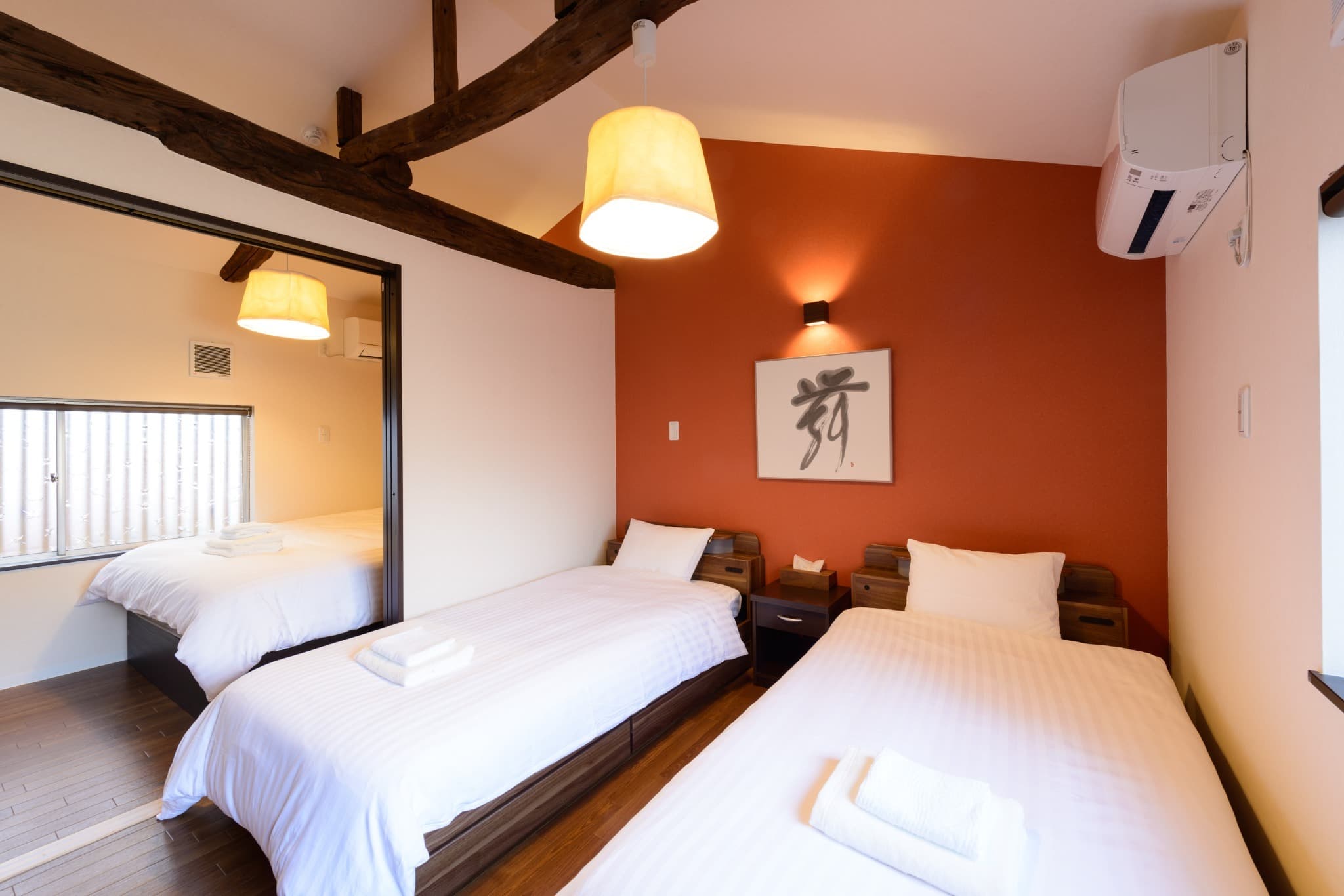 Shiki Homes | KURUMI Walnut photo 8