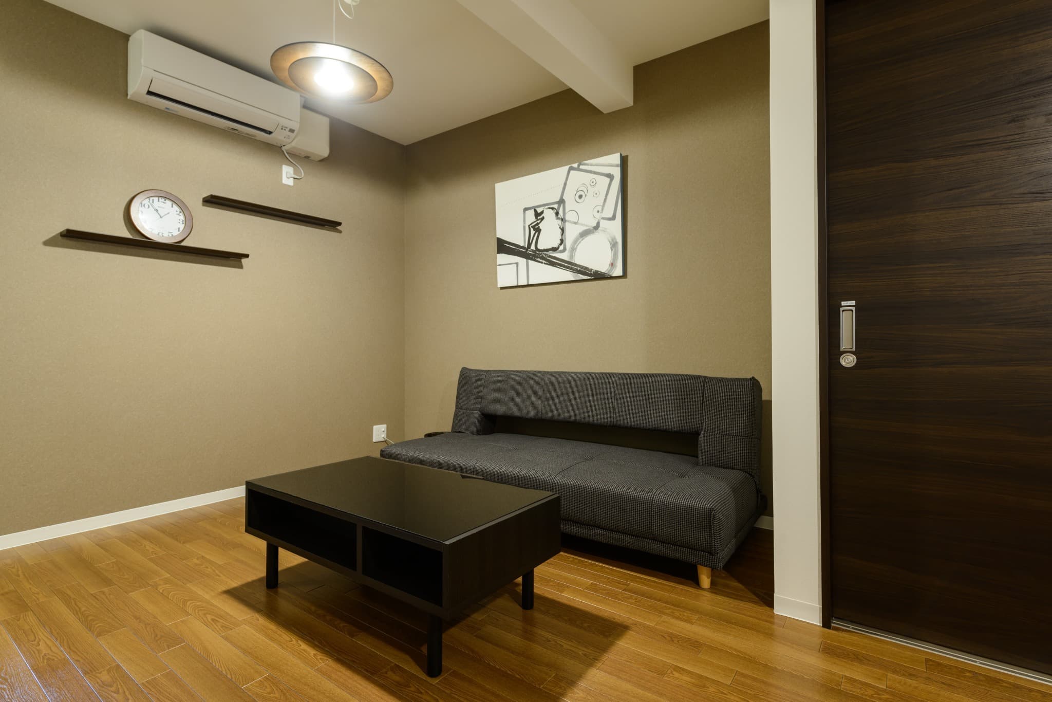 Shiki Homes | KURUMI Walnut photo 4